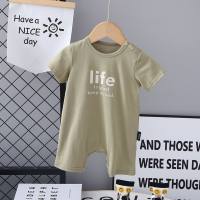 Baby short-sleeved clothes solid color simple fashion baby jumpsuit  Green