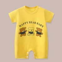 Baby Onesies 2024 Sommer neuer Stil aus reiner Baumwolle Baby Outdoor Krabbelkleidung kurzärmelige dünne Haremskleidung für Neugeborene  Gelb