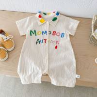 Baby alphabet bag fart clothes children's clothing baby super cute onesies newborn clothes  Beige