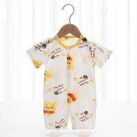 Vestiti per bambini neonati estivi in fibra di bambù a maniche corte disossati sottili vestiti per bambini vestiti estivi pagliaccetto vestiti striscianti pigiami  Giallo