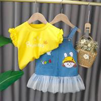 Girls short-sleeved summer clothes new style 1 year old 3 baby Korean style denim suspender skirt suit summer style three and a half years old  Yellow