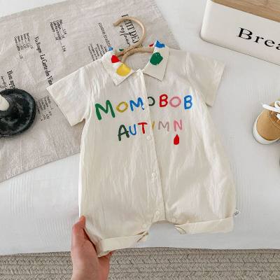 Baby alphabet bag fart clothes children's clothing baby super cute onesies newborn clothes