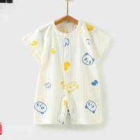Babykleidung Sommer dünner kurzärmliger Baby-Schlafanzug aus reiner Baumwolle, kurzärmliger Overall  Mehrfarbig