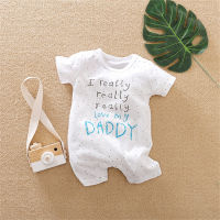 Pelele bóxer de manga corta con letras para bebé  Blanco