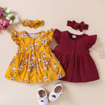 فستان طفلة بنقشة الزهور وعقال
