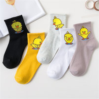 5 Paar süße Socken mit Cartoon-Ente für große Kinder  Gelb