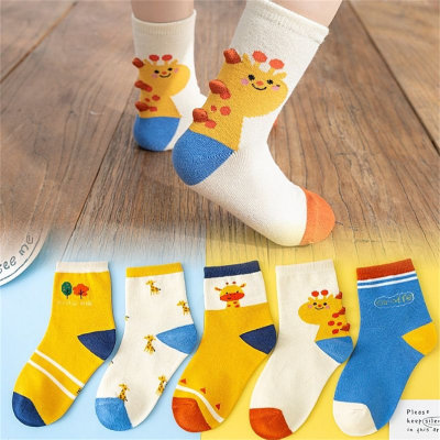 5er-Pack Kinder-Giraffe-Socken in der Mitte der Wade