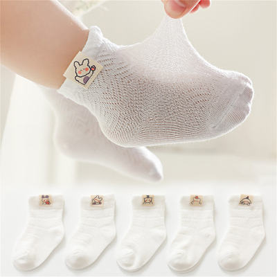 Calcetines calados hasta el tobillo para bebé