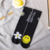 Gerade Socken für Kinder mit englischem Blumen-Alphabet  Mehrfarbig