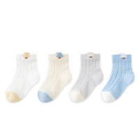 Pack of 4, children's mesh three-dimensional ear ultra-thin mid-calf socks  Blue