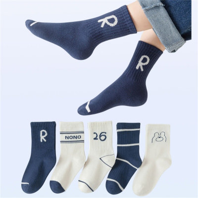 Set of 5 pairs, children’s bear letter mid-calf socks