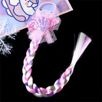 Children's colorful braided hair ties  Multicolor