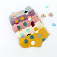 Pack 5 pares de calcetines media pantorrilla infantil de lunares multicolor  Blanco