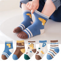 5 pairs, children's dinosaur letter cute socks  Blue