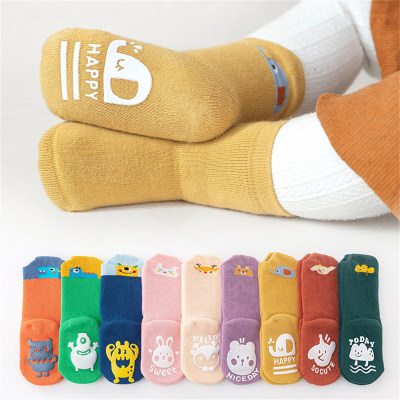 Baby Pure Cotton Solid Color Cartoon Animal Pattern Non-slip Seamless Socks