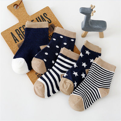 Conjunto 5 pares de calcetines media caña infantil a rayas con lunares
