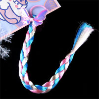 Children's colorful braided hair ties  Multicolor