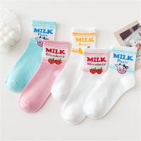 5 Paar mittellange Socken mit Buchstaben in Milch-Erdbeer-Optik für große Kinder  Weiß