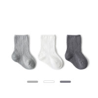 3 Pcs Solid Color Socks  Gray
