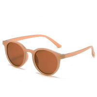 نظارة شمسية  للأطفال  برتقالي
