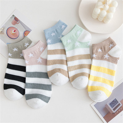 Pack of five, striped socks for older kids