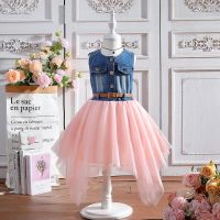 Summer girls' dress sleeveless denim splicing mesh skirt  Pink