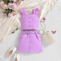 Summer girls' solid color halter top and skirt two-piece set  Purple