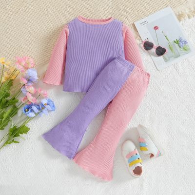 Spring girls' suit, color block long-sleeved top, bell-bottom pants two-piece set