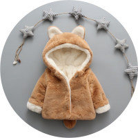 Solid Hooded Plush Jacket for Toddler Boy  Coffee