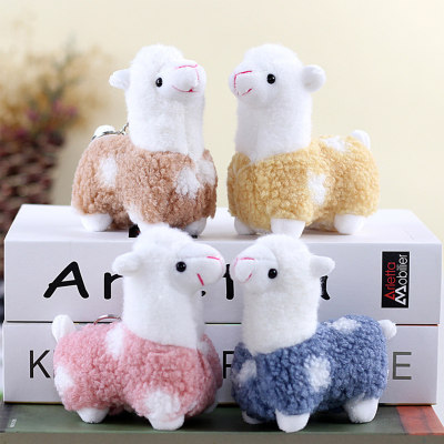 Cute plush alpaca children's pendant toys