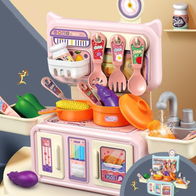 Kids Kitchen Toy Accessories Learning Educational Toys