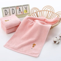 Baby Solid Color Cartoon Print Towel  Pink