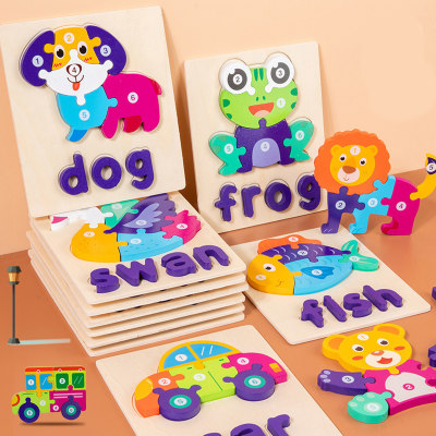 Kit de quebra-cabeça educacional de blocos de letras e animais de madeira para crianças