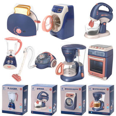 Children's simulation of electric small appliances kitchen toys