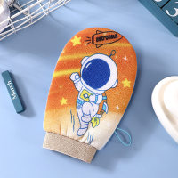 Children's bath towel cartoon bath towel astronaut print rub mud dust bath towel bath towel  Orange