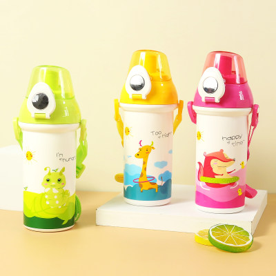 Learning cup Lock cup Baby training cup Plastic drinking cup for children