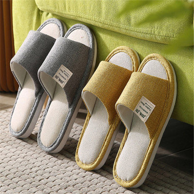 Indoor Non-slip Couples Home Slippers
