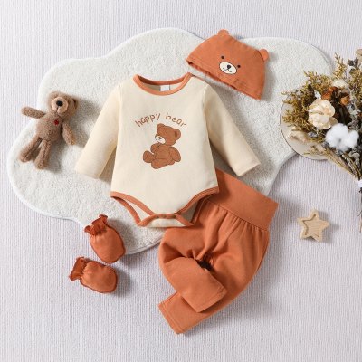 Cute Bear Print Baby Gift Box Set