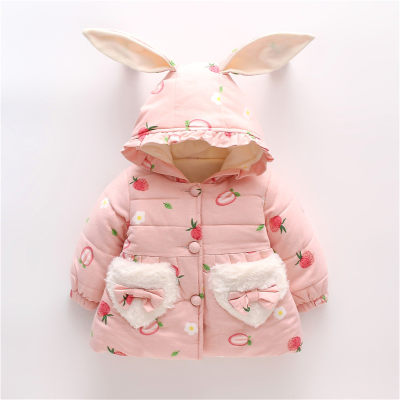 Toddler Girl Strawberry Pattern Plush Pocket Patchwork Hooded Button-up Cotton Padded Jacket
