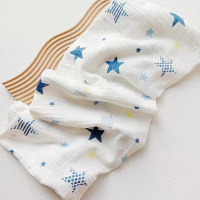 Couverture en coton pour bébé à imprimé d'étoiles  Bleu clair