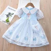 Girls Elsa Princess Dress Summer Children's Frozen Fashionable Mesh Dress Baby Short Sleeve Dress  Blue