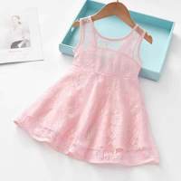 New summer dress for girls, fashionable lace princess dress for little girls, vest dress for baby girls  Pink