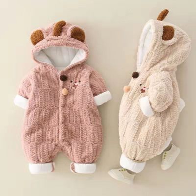 Baby Solid Color Hooded Button-up Plush Long-sleeved Long-leg Romper