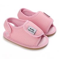 Chaussures pour tout-petits à lettres de couleur unie pour bébé  Rose