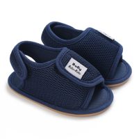 Zapatos de bebé con letras de color liso para bebé  Azul