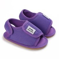 Zapatos de bebé con letras de color liso para bebé  Púrpura