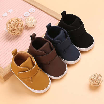 Baby Solid Color Baby Shoes