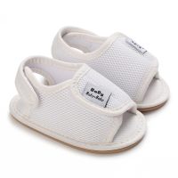 Baby Solid Color Letter Toddler Shoes  White
