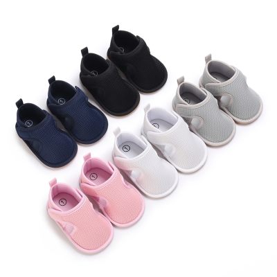 Sandales en toile velcro de couleur unie pour bébé