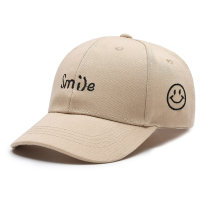 Children's smiling face embroidered peaked cap  Khaki